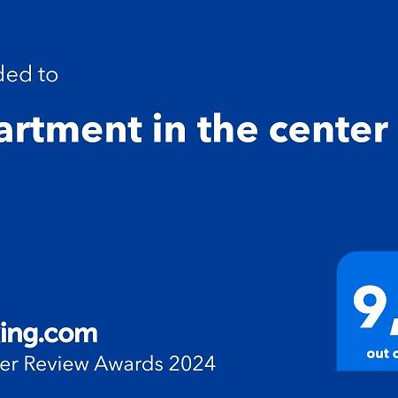 Apartment In The Center تيراسيني المظهر الخارجي الصورة